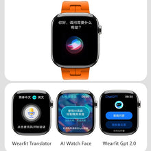 DATEOY HK11 mini+ Smartwatch 1.75