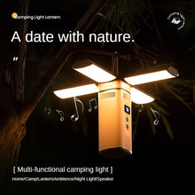 DATEOY Multi-Functional Speaker Camping Lantern | Bluetooth Speaker | Power Bank